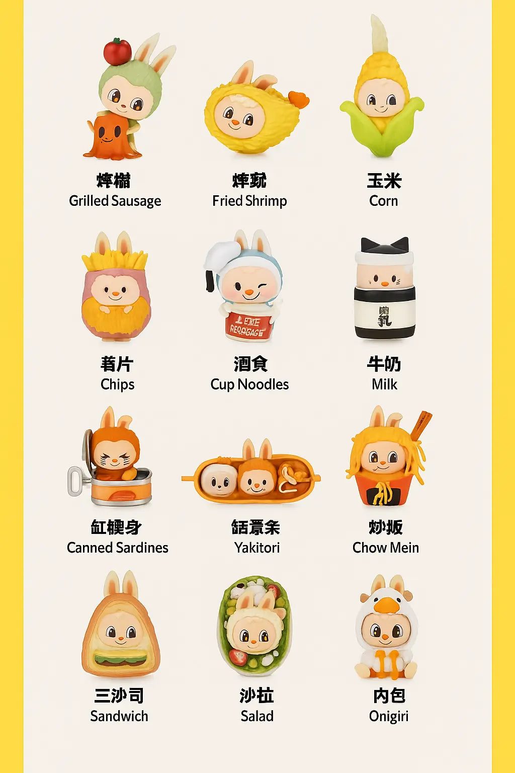 THE MONSTERS Wacky Mart Series Genuine Blind Box Toys Kawaii Anime Action Figure Caixa Caja Surprise Mystery Box Dolls Girl Gift Novarashop