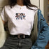 T-shirt Top Sun Print Women Novara Shop  24.00 Novara Shop White 12 / XXL  24.00