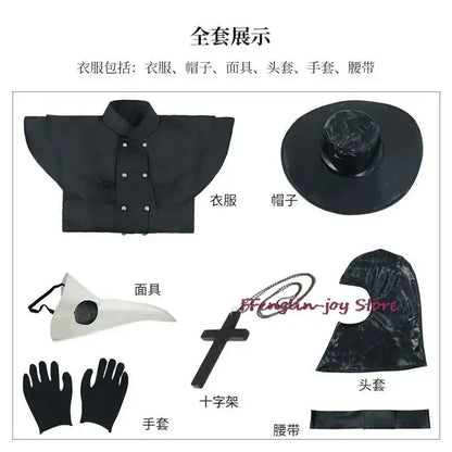 2025 New Halloween Medieval Hooded Robe Plague Doctor Costume Mask Hat for Men Monk Cosplay Steampunk Priest Horror Wizard C ❤ ❤ Novara Shop