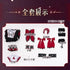 Anime DATE A LIVE Tokisaki Kurumi Cosplay Costume Uniform Halloween Carnival Party Christmas Play Role Clothes Clothing Novara Shop
