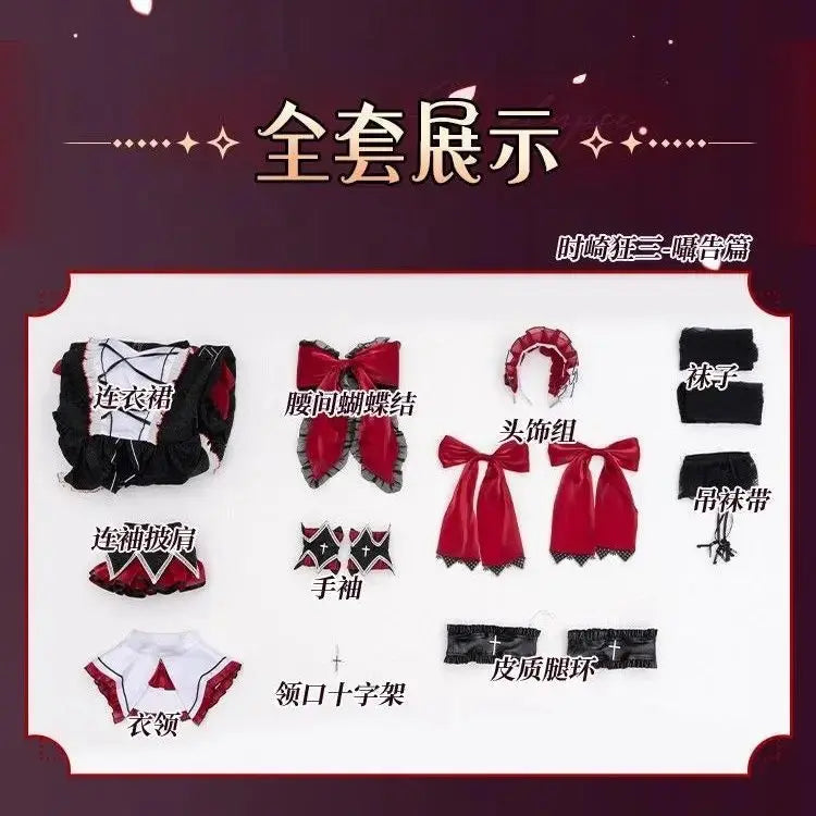 Anime DATE A LIVE Tokisaki Kurumi Cosplay Costume Uniform Halloween Carnival Party Christmas Play Role Clothes Clothing Novara Shop