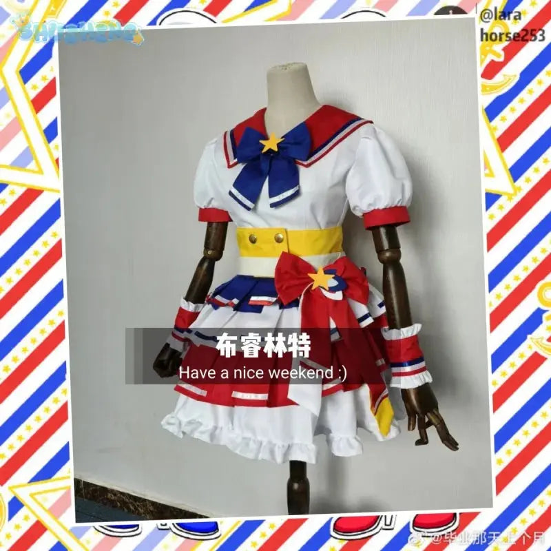 Anime Pripara Dorothy West Leona West Cosplay Costume Women&