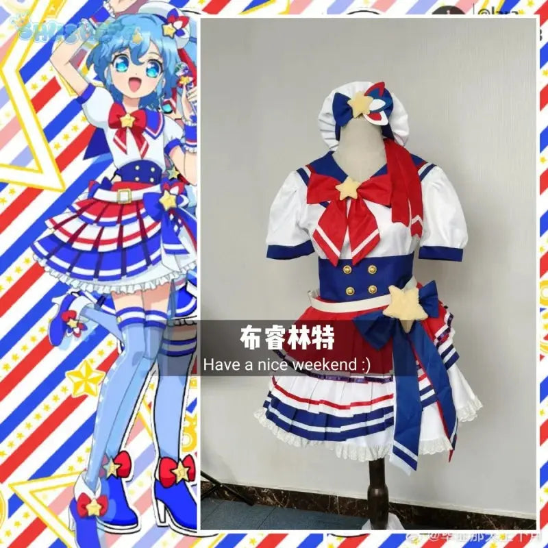 Anime Pripara Dorothy West Leona West Cosplay Costume Women&