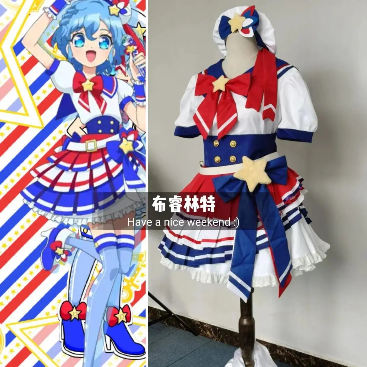 Anime Pripara Dorothy West Leona West Cosplay Costume Women&