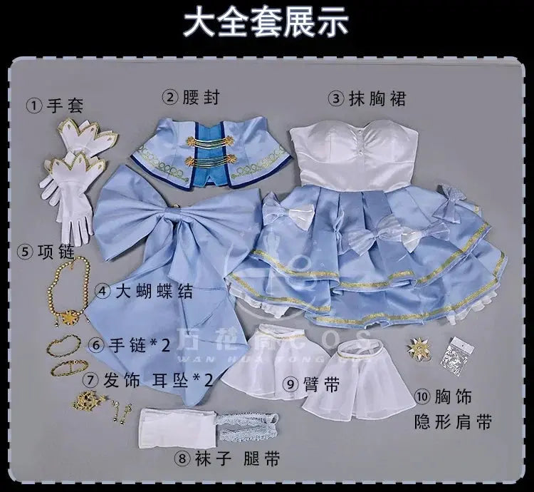Vladilena·Milize Cosplay Anime 86 -Eightysix- Costume Magical Girl Uniform Dress Halloween Party Role Play Clothing Novara Shop