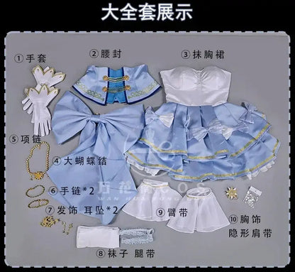 Vladilena·Milize Cosplay Anime 86 -Eightysix- Costume Magical Girl Uniform Dress Halloween Party Role Play Clothing Novara Shop
