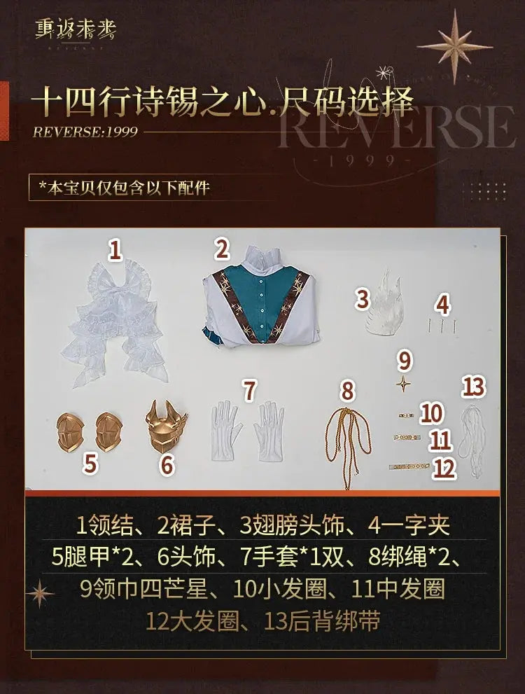 Game Reverse:1999 Sonetto Cosplay Costume The Steadhst Hear Uniform Halloween Carnival Party Christmas Play Role Clothe Clothing Novara Shop