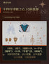 Game Reverse:1999 Sonetto Cosplay Costume The Steadhst Hear Uniform Halloween Carnival Party Christmas Play Role Clothe Clothing Novara Shop