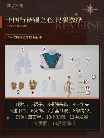 Game Reverse:1999 Sonetto Cosplay Costume The Steadhst Hear Uniform Halloween Carnival Party Christmas Play Role Clothe Clothing Novara Shop
