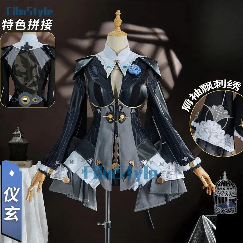 Zenless Zone Zero Yixuan Cosplay Costume ‌Ink Shadow Attire Uniform Halloween Carnival Party Christmas Play Role Clothing Novara Shop