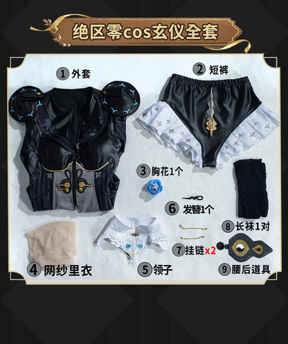 Zenless Zone Zero Yixuan Cosplay Costume ‌Ink Shadow Attire Uniform Halloween Carnival Party Christmas Play Role Clothing Novara Shop
