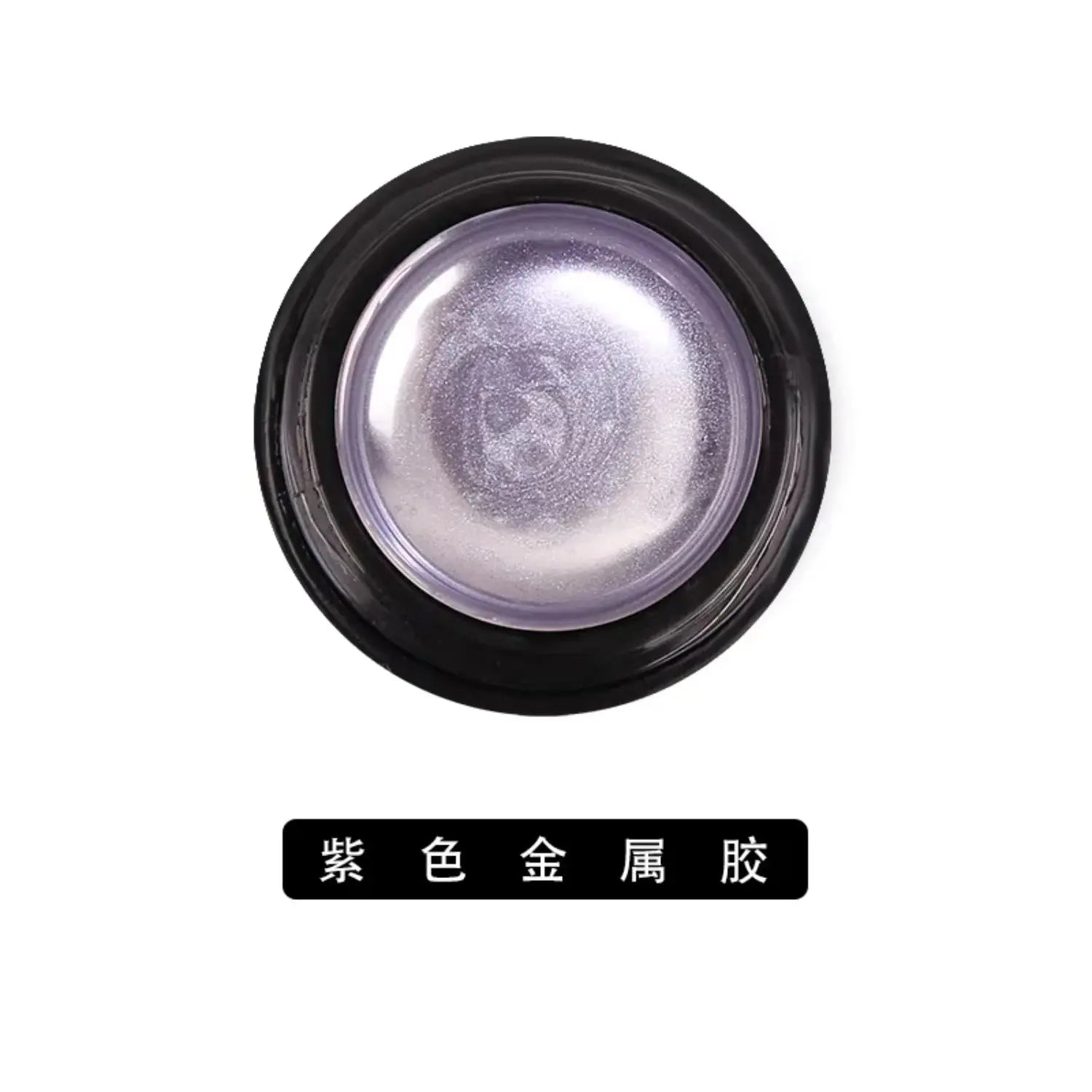 High Brightness Metal Mirror Nail  Glue Liquid Silver Flash Platinum Pull Wire Hook Edge Painted Gel For Manicure Supplies Novara Shop