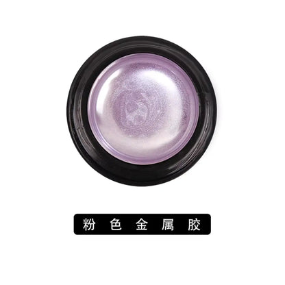 High Brightness Metal Mirror Nail  Glue Liquid Silver Flash Platinum Pull Wire Hook Edge Painted Gel For Manicure Supplies Novara Shop