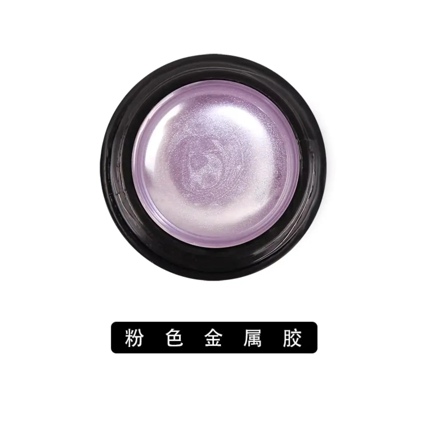 High Brightness Metal Mirror Nail  Glue Liquid Silver Flash Platinum Pull Wire Hook Edge Painted Gel For Manicure Supplies Novara Shop