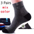 10pairs Breathable Cotton Sports Stockings Men Bamboo Fiber Autumn and Winter Men Socks Sweat Absorption Deodorant Business Sox Novara Shop