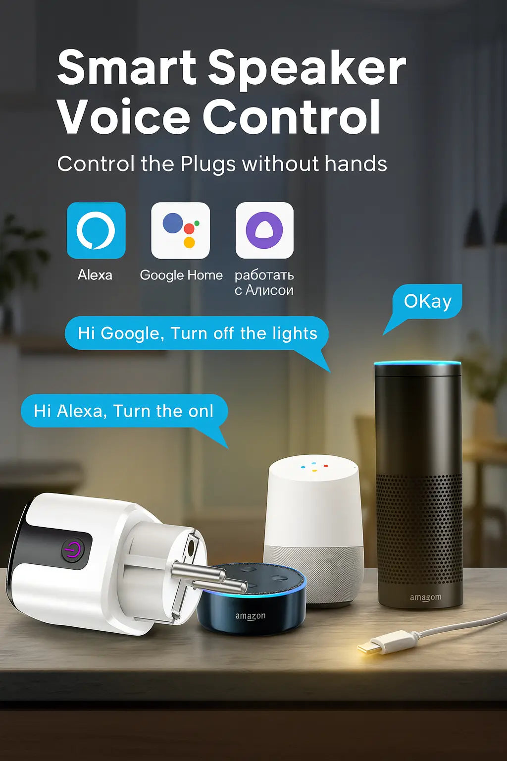 Tuya smart EU plug with WiFi and Bluetooth control